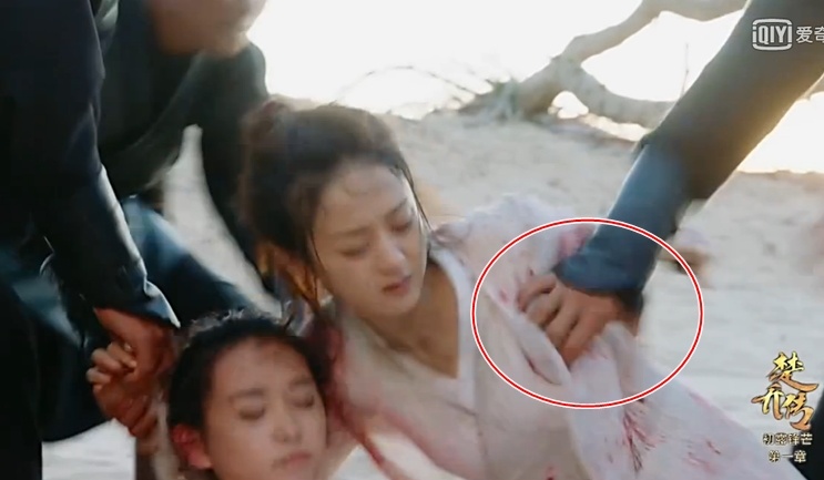 My nhan Trung Quoc bi sam so ngay truoc ong kinh hinh anh