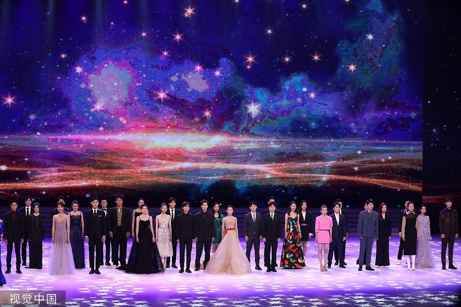 Khai mac lien hoan phim Kim Ke lan thu 28 anh 1