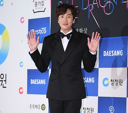 Tham do Rong Xanh 2019 anh 12