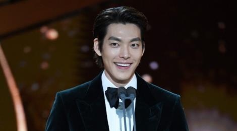 Kim Woo Bin lan dau xuat hien sau 2 nam dieu tri ung thu hinh anh