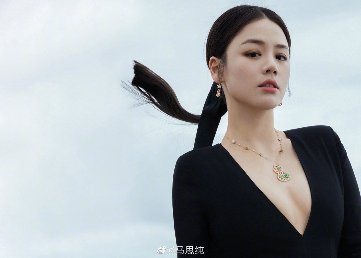 Vu Chinh che Ma Tu Thuan anh 3