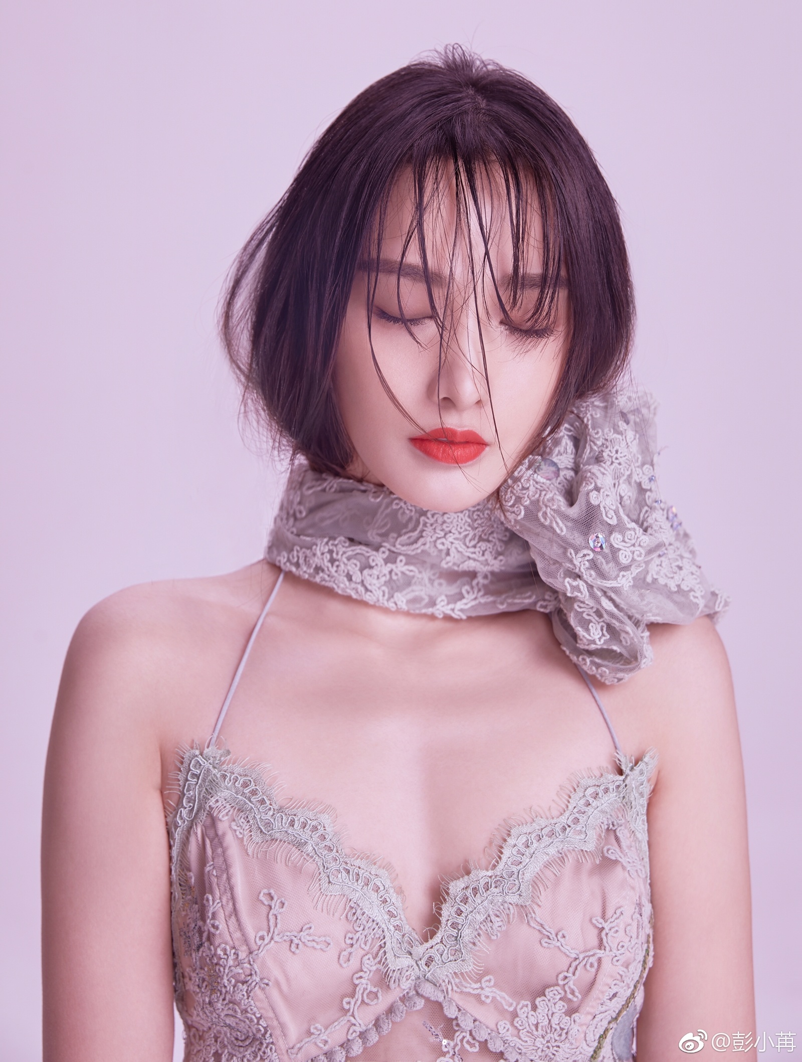 Banh Tieu Nhiem anh 9