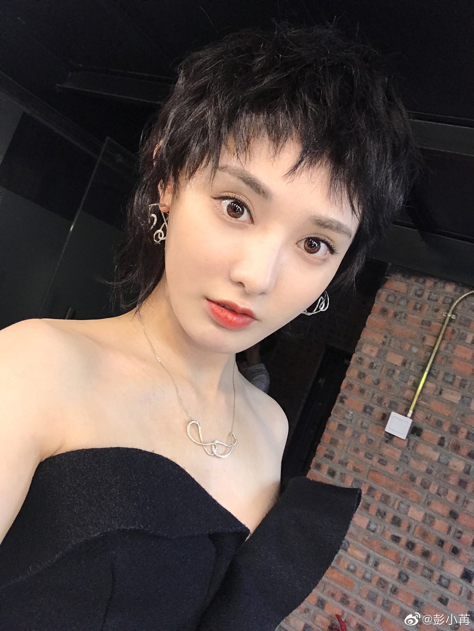 Banh Tieu Nhiem anh 12