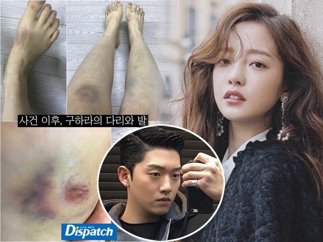 bạn trai cũ của Goo Hara ảnh 3 ban trai cu cua Goo Hara anh 3