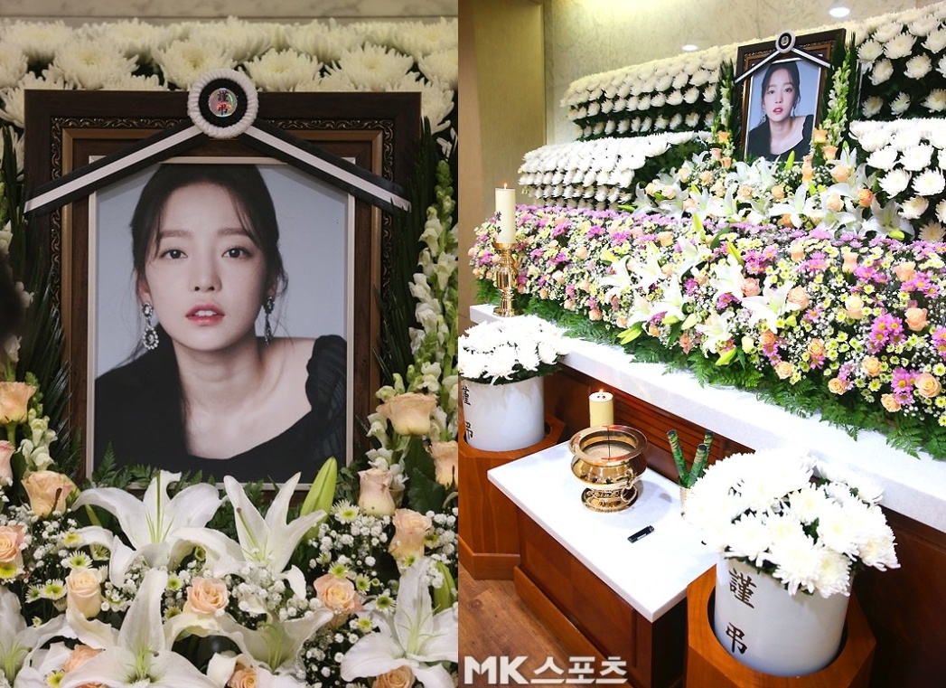 Đám tang Goo Hara ảnh 1 Dam tang Goo Hara anh 1