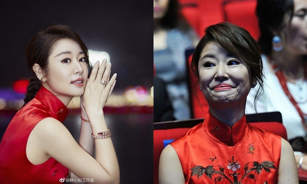 Nhung hinh anh chua qua chinh sua cua Lam Tam Nhu hinh anh