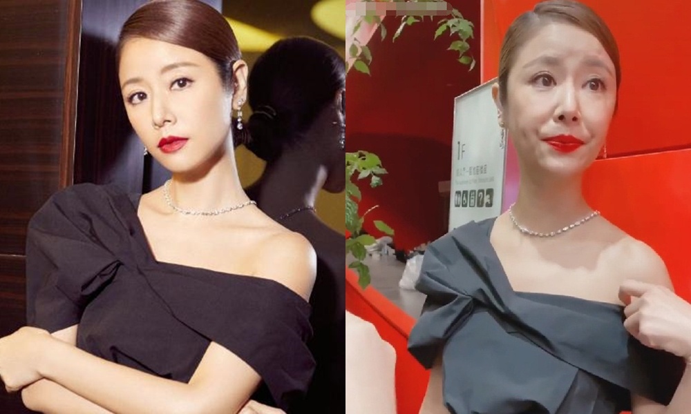 anh chinh sua cua Lam Tam Nhu anh 1