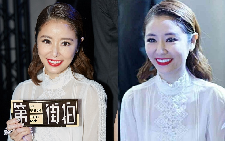 anh chinh sua cua Lam Tam Nhu anh 3