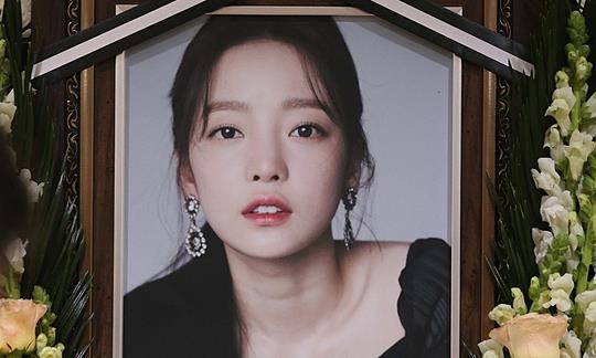 Cha me Goo Hara khong du tang le con gai hinh anh