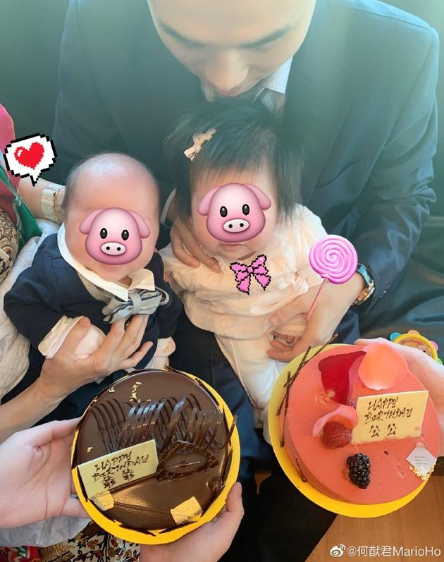 He Mong Dao sinh con anh 1