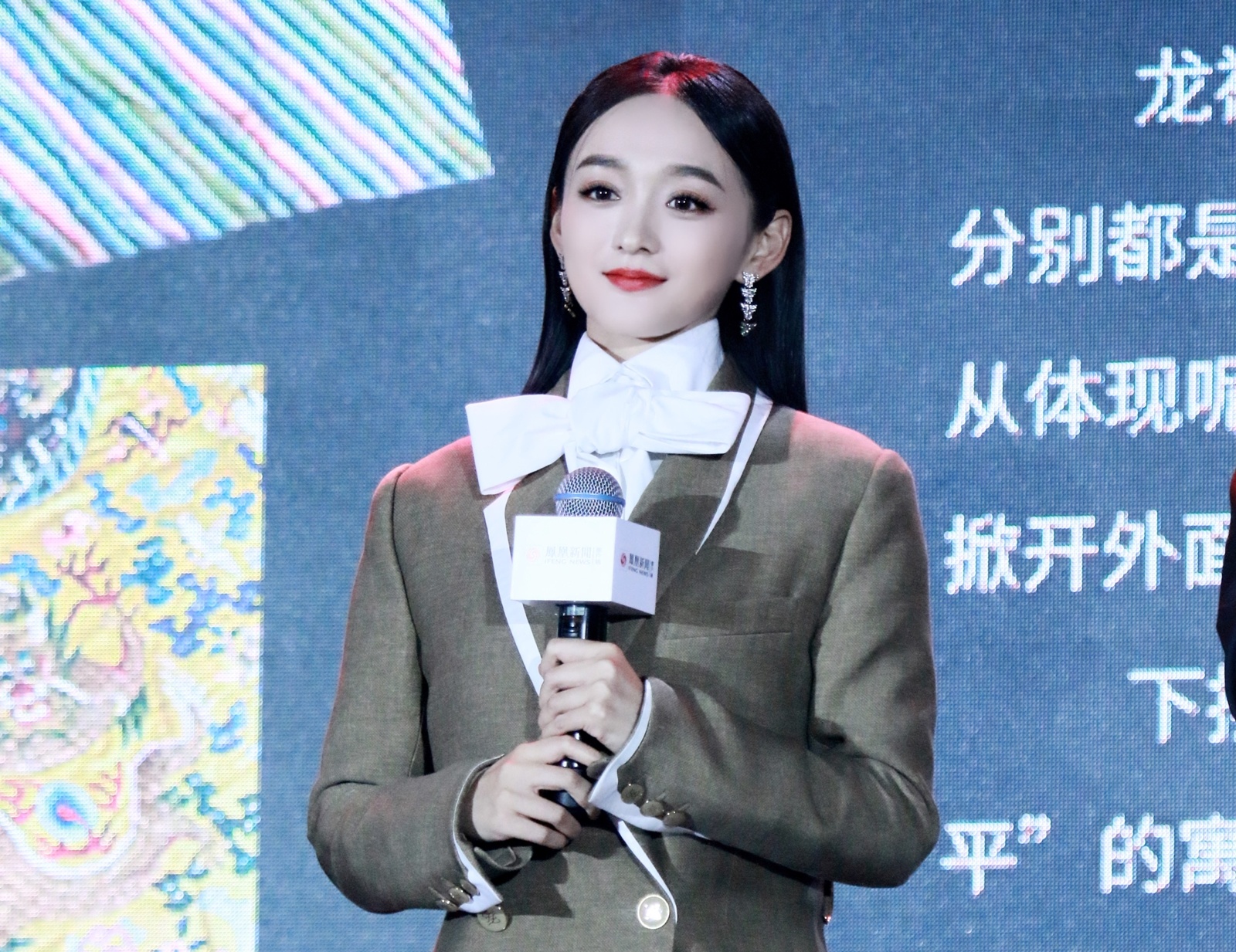 Tieu Long Nu Ly Nhuoc Dong anh 7