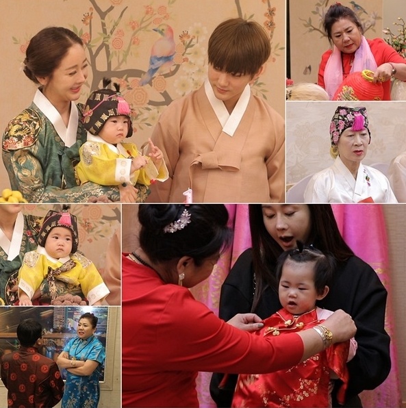 Ham Soo Won va chong tre kem 18 tuoi anh 7