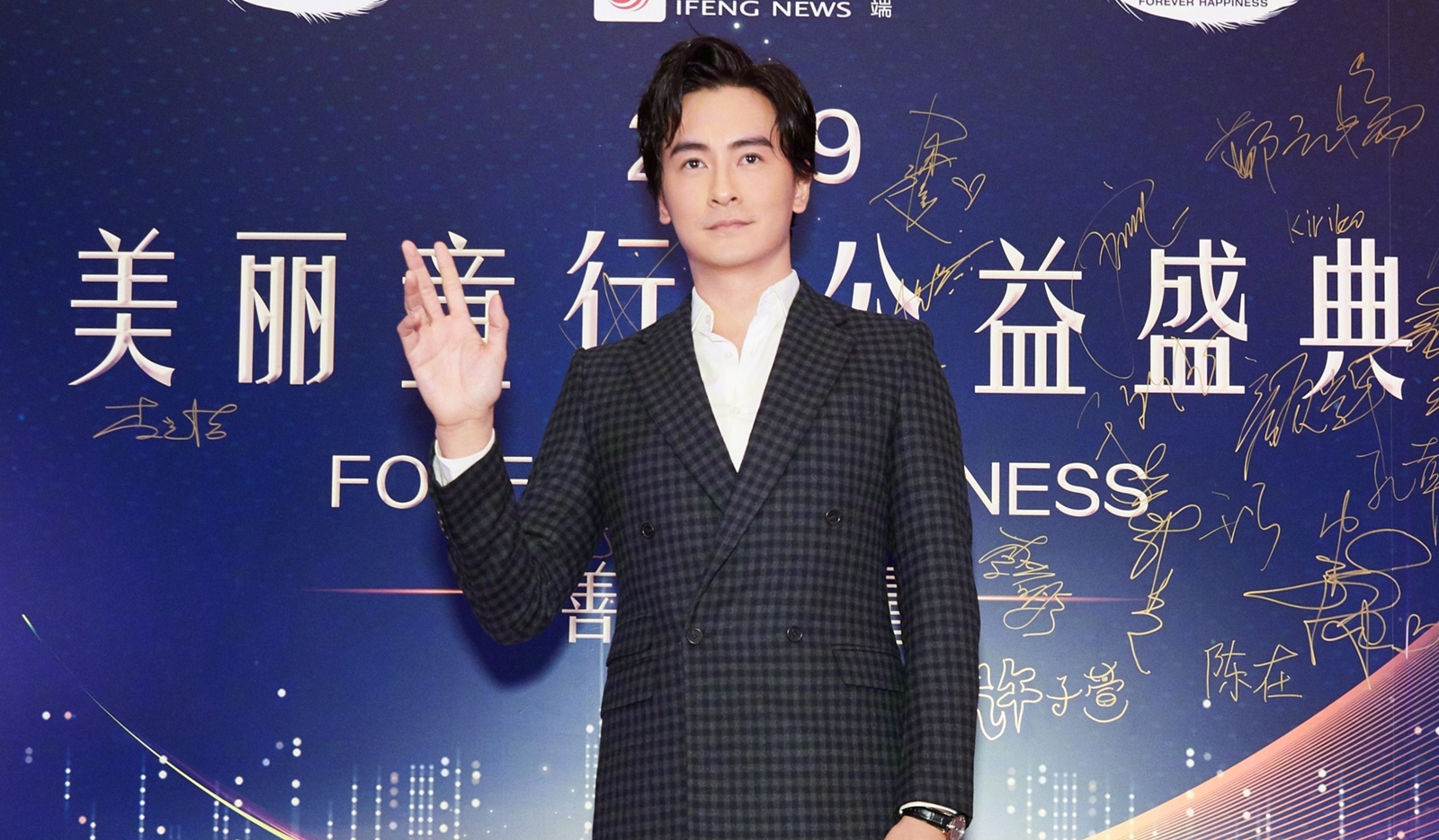 Tieu Long Nu Ly Nhuoc Dong anh 10