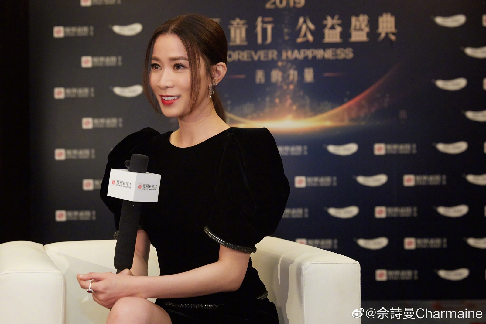 Tieu Long Nu Ly Nhuoc Dong anh 5