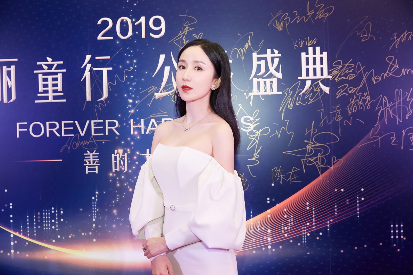 Tieu Long Nu Ly Nhuoc Dong anh 9