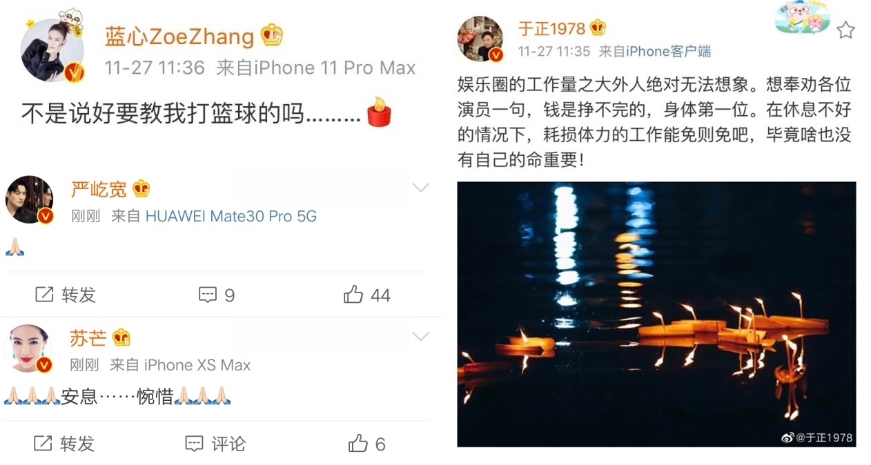 Cao Di Tuong qua doi anh 1