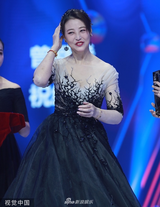 Chu Chi Nhuoc Y Thien Do Long ky anh 4