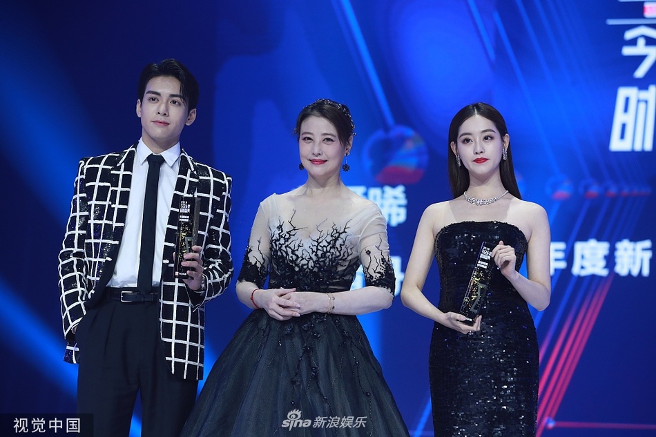 Chu Chi Nhuoc Y Thien Do Long ky anh 3