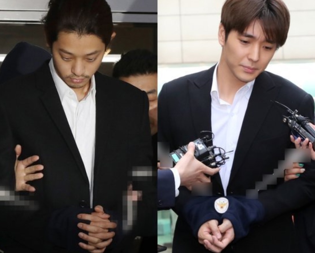 Jung Joon Young quay len video tinh duc anh 1