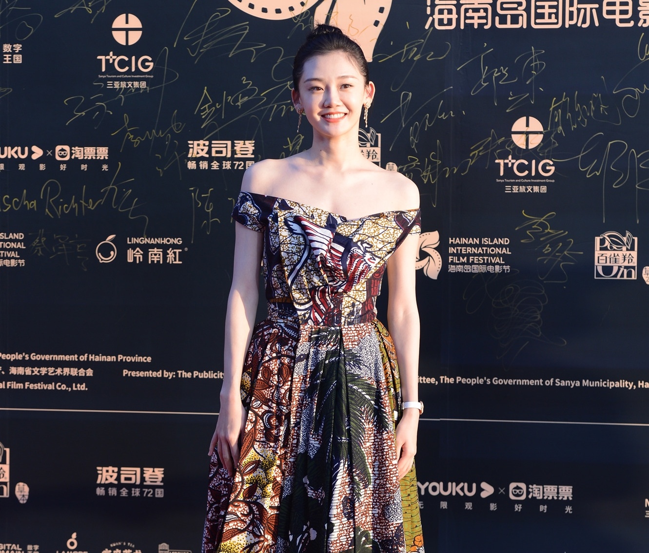 Duong Mich Tran Kieu An anh 8