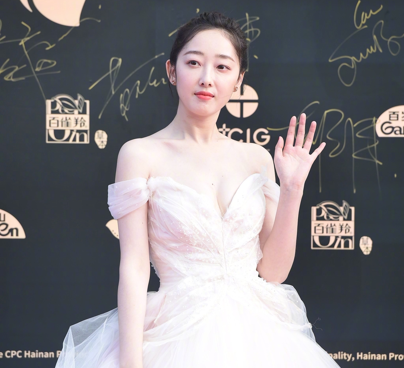 Duong Mich Tran Kieu An anh 11