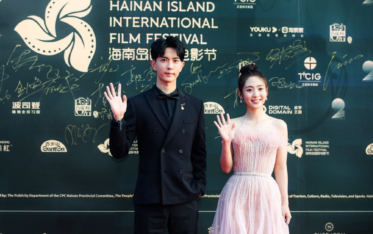 Duong Mich Tran Kieu An anh 10