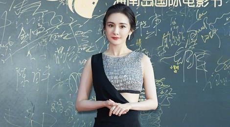 Duong Mich, Tran Kieu An va dan sao Hoa ngu tren tham do hinh anh