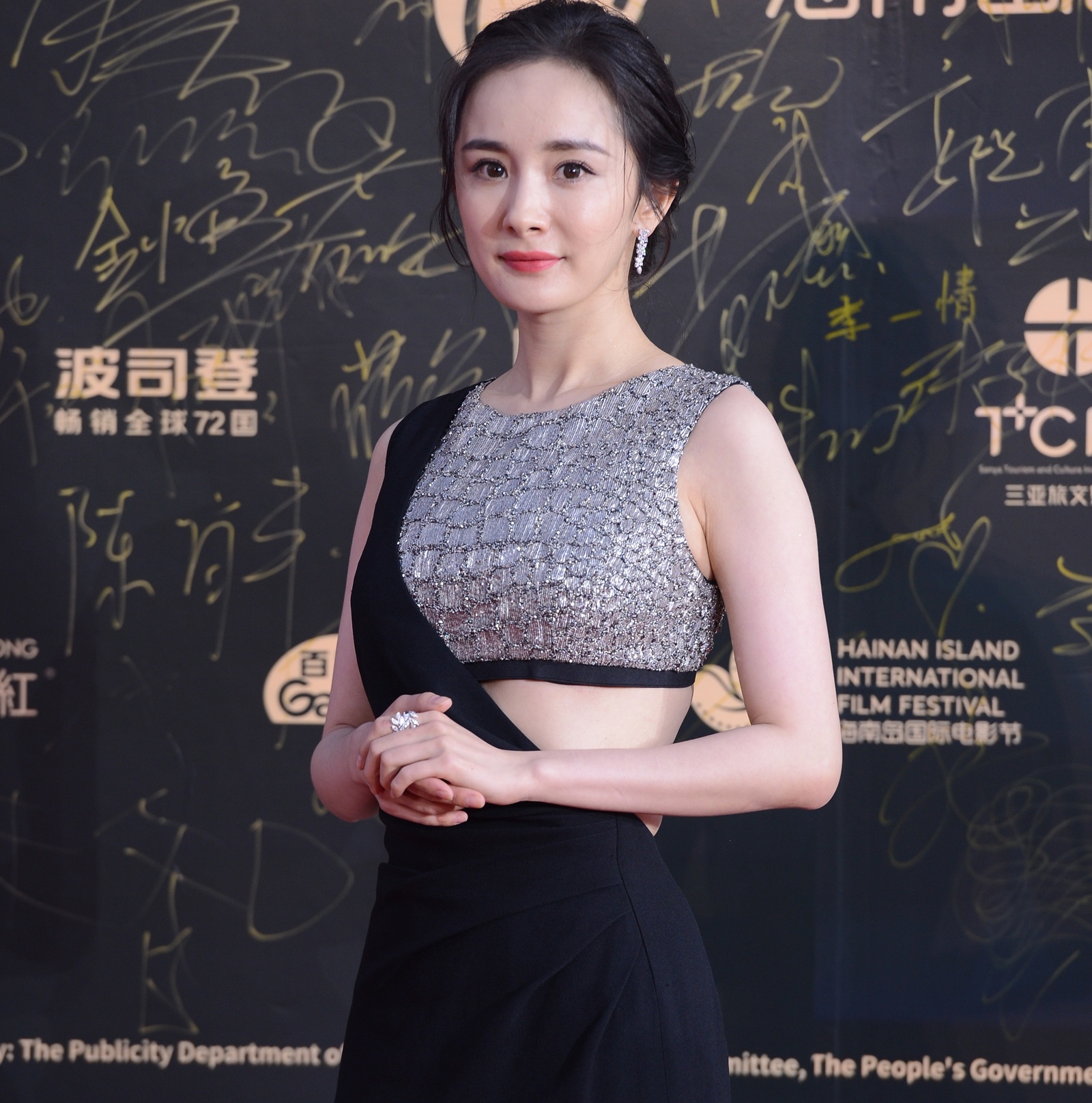 Duong Mich Tran Kieu An anh 1