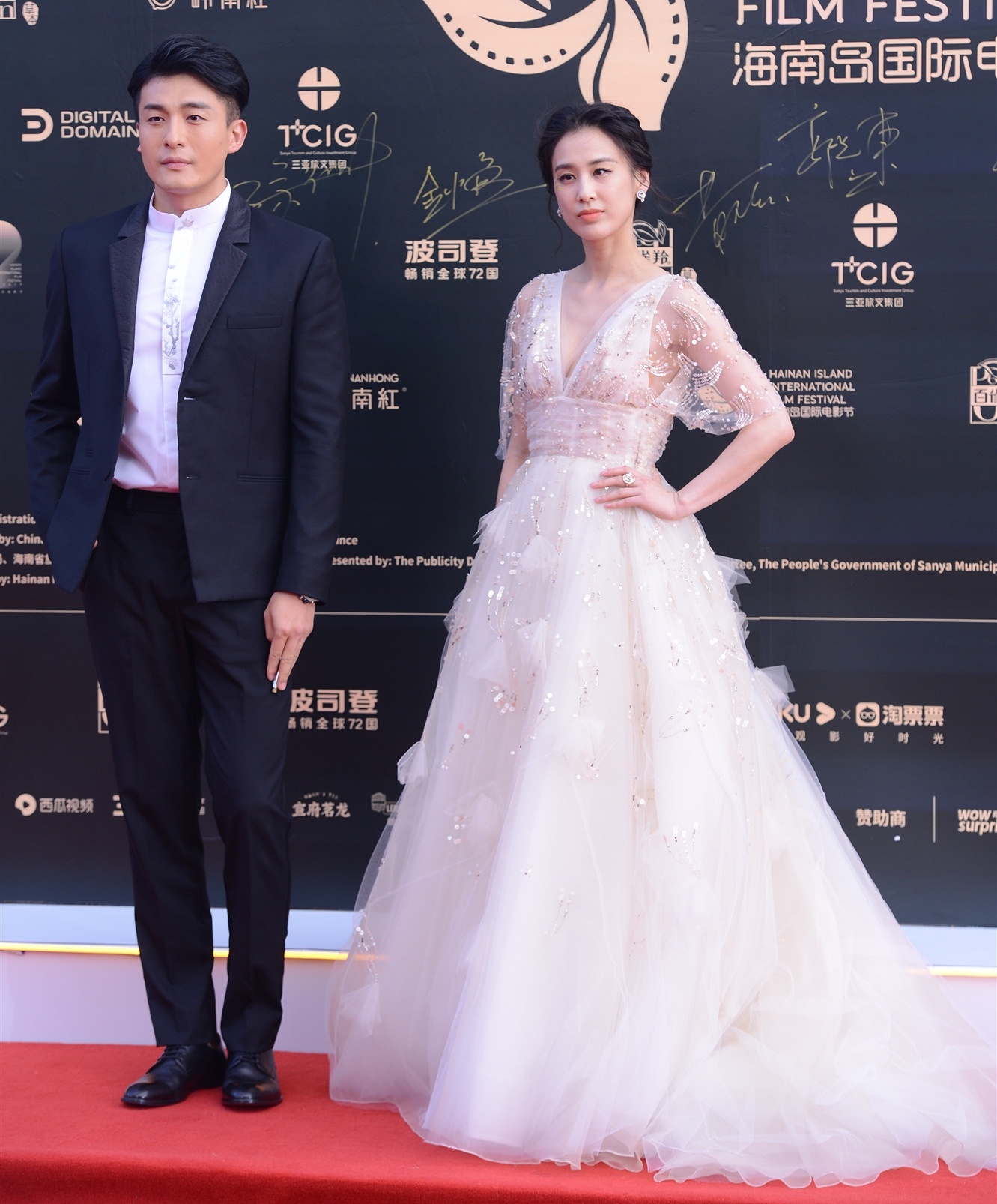 Duong Mich Tran Kieu An anh 6