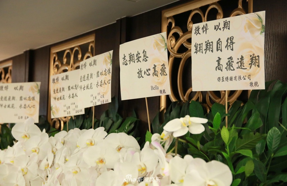 Le tang Cao Di Tuong anh 12