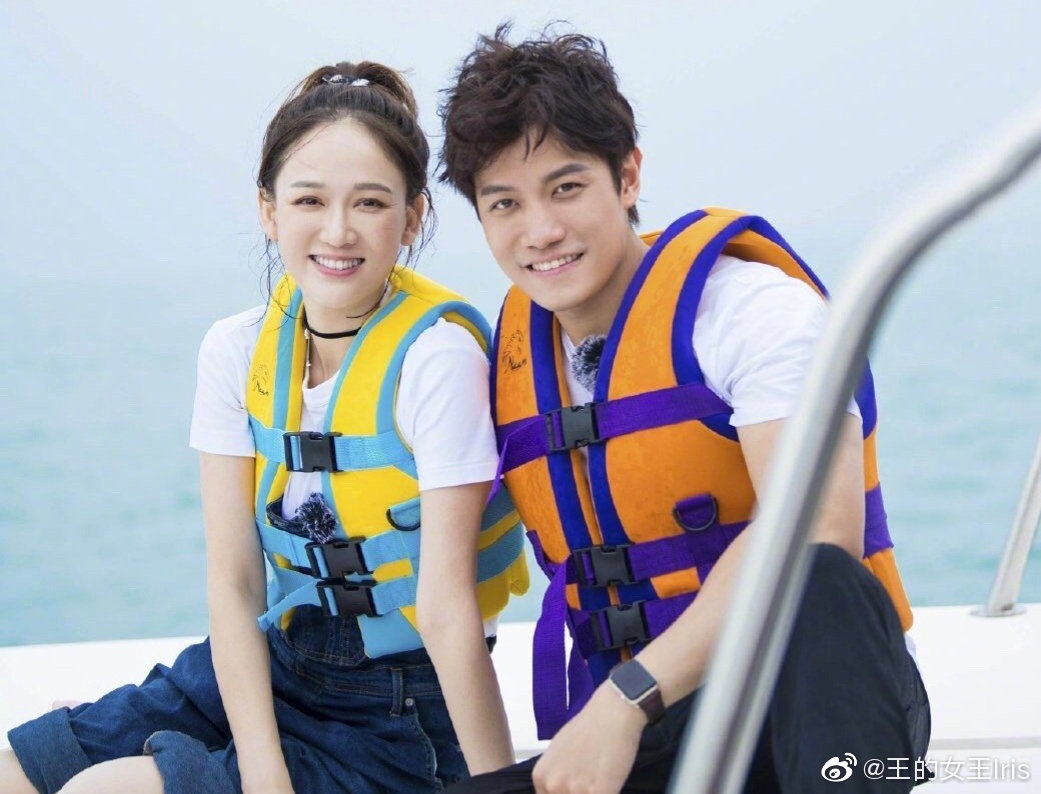 ban trai Tran Kieu An anh 1