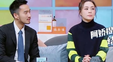 Chong Chung Han Dong tieu het tien tiet kiem de mua nhan cuoi hinh anh