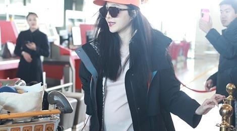 Pham Bang Bang lo bung lon, bi nghi mang thai hinh anh