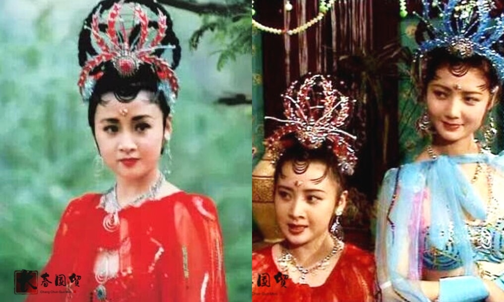 Yeu tinh nhen trong Tay du ky 1986 anh 2