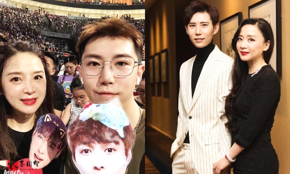 Yeu tinh nhen trong Tay du ky 1986 anh 1