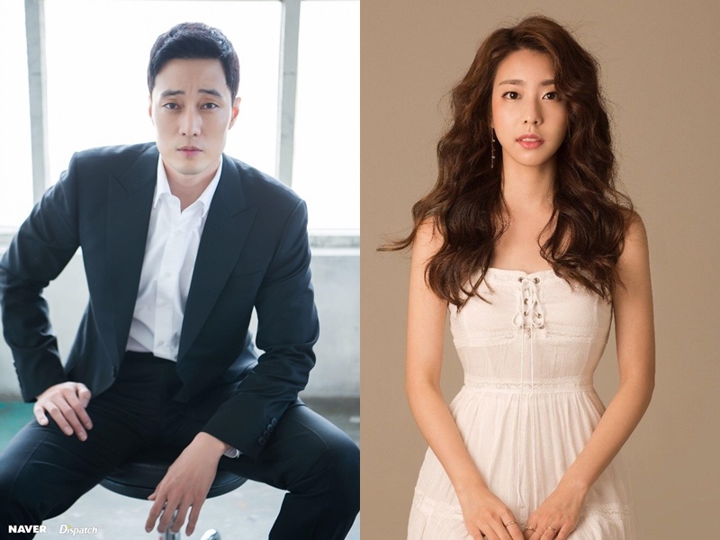 So Ji Sub ban nha anh 2