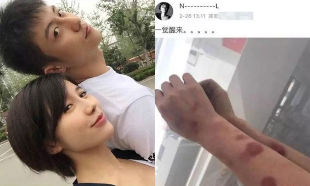 sao nam trung quoc bao hanh anh 9