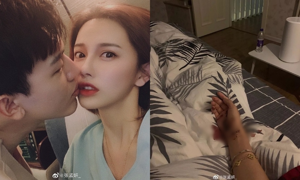 Nam than Trung Quoc mat diem vi thoi vu phu, bac tinh hinh anh