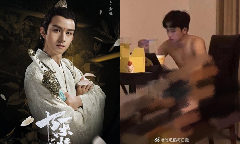 sao nam trung quoc bao hanh anh 4