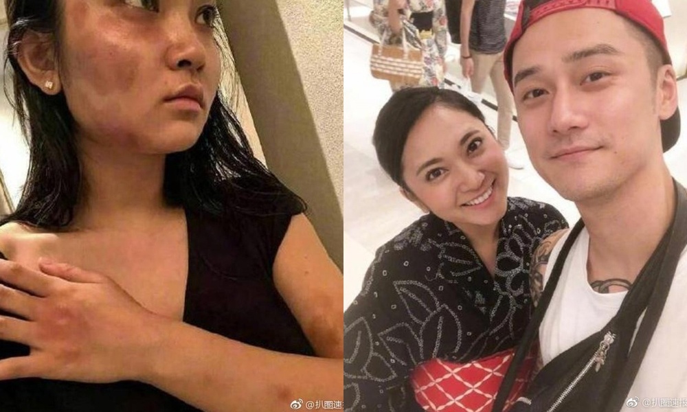 sao nam trung quoc bao hanh anh 2