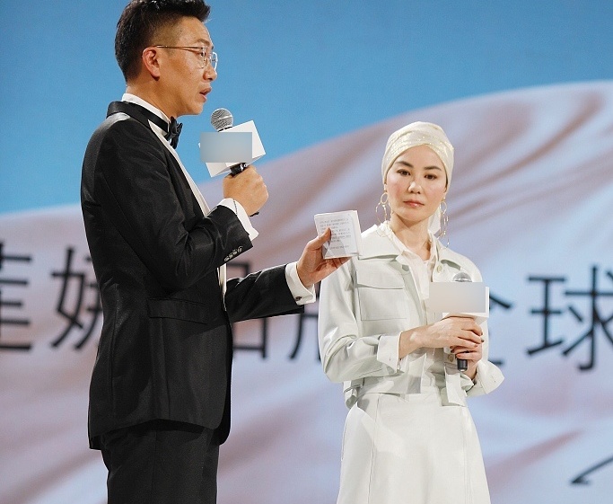 Vuong Phi tre trung anh 1