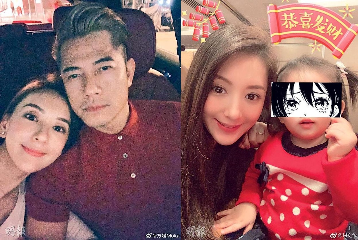 Quach Phu Thanh Phuong Vien anh 2