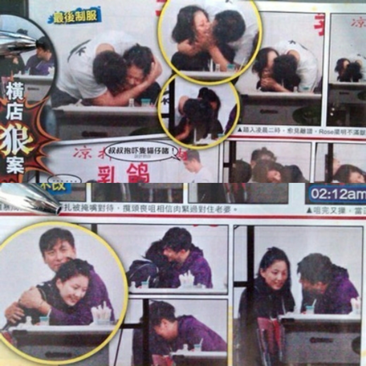 Giai tri Hong Kong anh 3