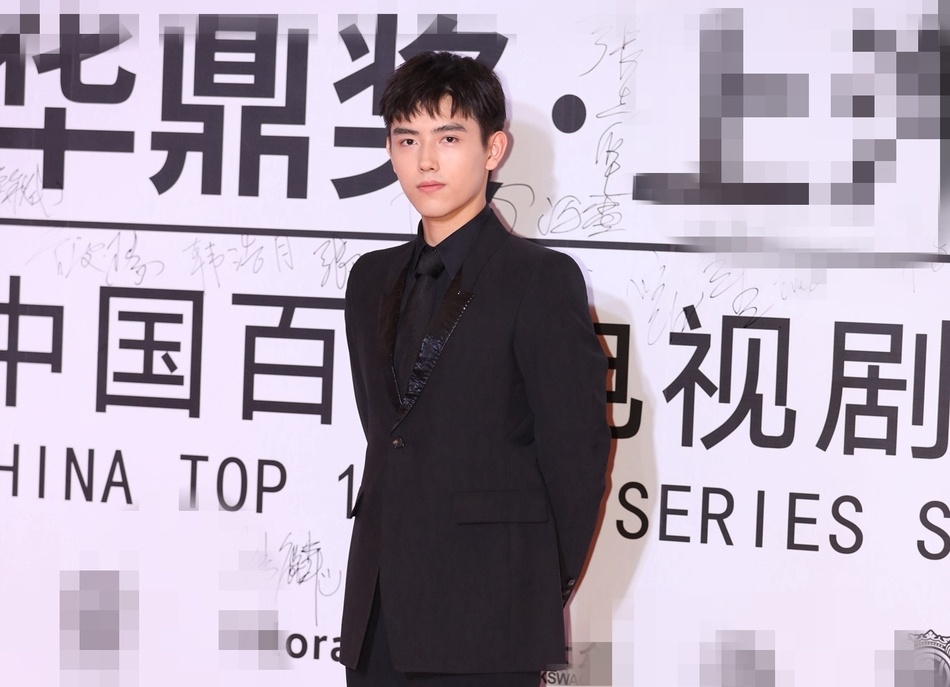 Lien hoan phim Hoa Dinh anh 12