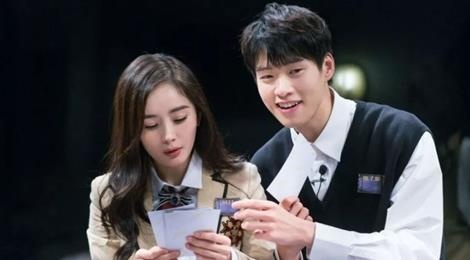 Qua trinh nguoi tinh tre say nang Duong Mich suot 13 nam hinh anh