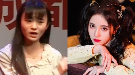 Ngoai hinh cua dan sao Hoa ngu truoc khi noi tieng hinh anh