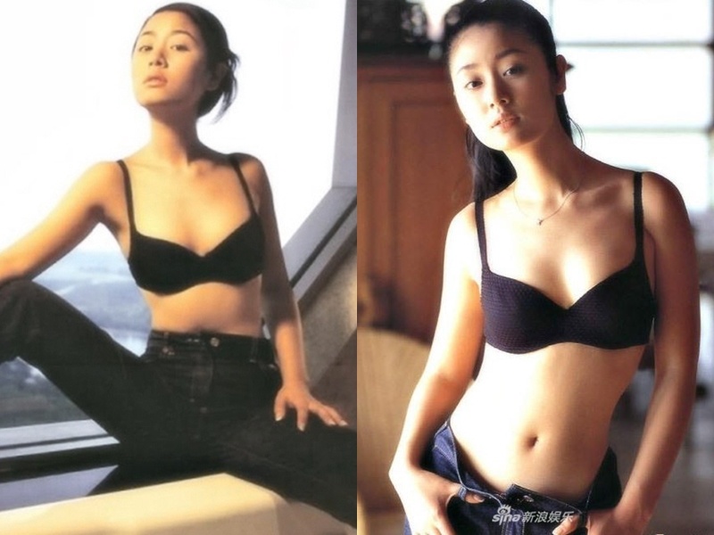 Lam Tam Nhu mac bikini anh 3