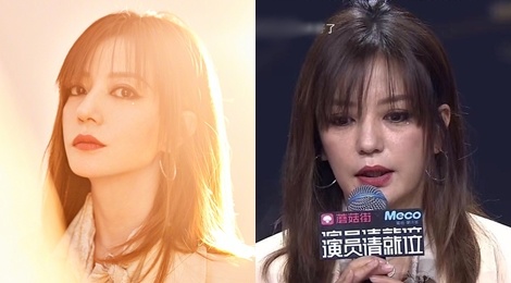 Trieu Vy bi boc tran viec chinh sua anh khac xa doi thuc hinh anh