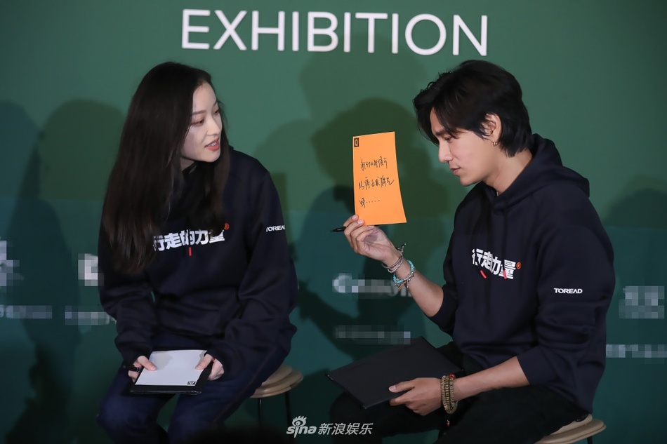 Nghe Ni hen ho Tran Khon anh 2