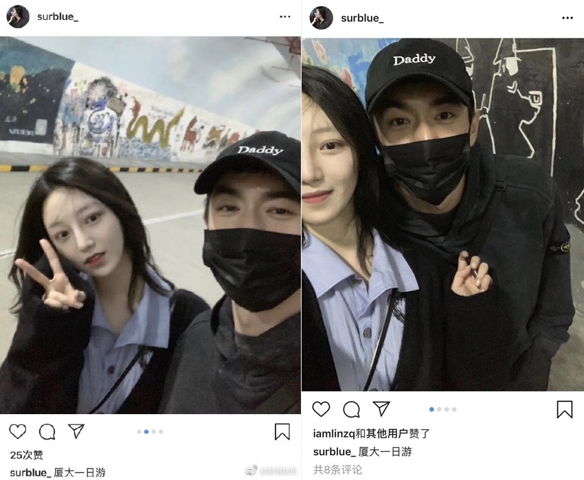 Lam Canh Tan hen ho anh 1